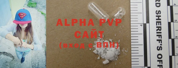 скорость Иннополис