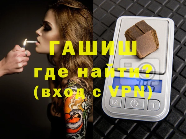 a pvp Инсар