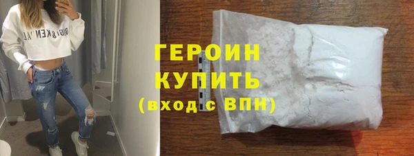 a pvp Инсар