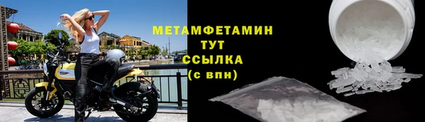 скорость Иннополис