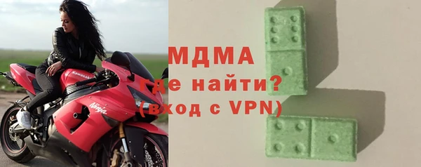 скорость Иннополис