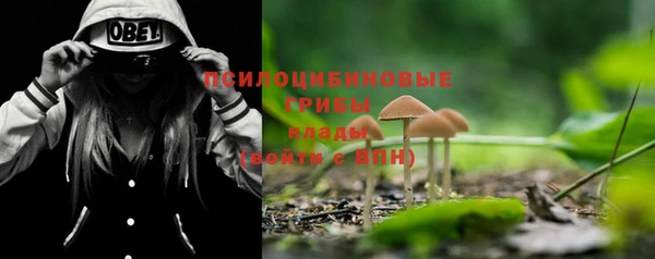 мефедрон VHQ Инта