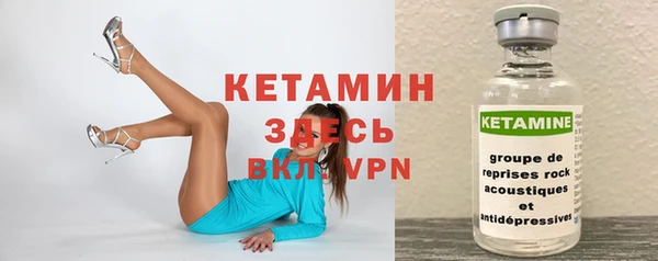 a pvp Инсар