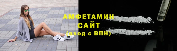 марки lsd Нестеровская