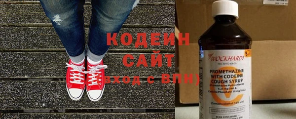 скорость Иннополис