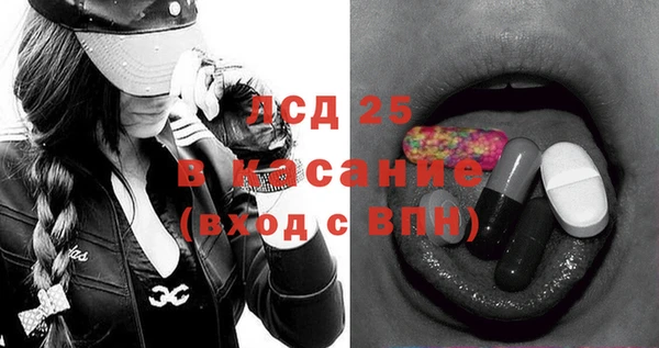 a pvp Инсар