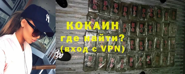 a pvp Инсар