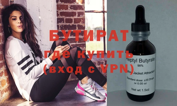 скорость Иннополис