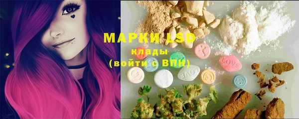 скорость Иннополис