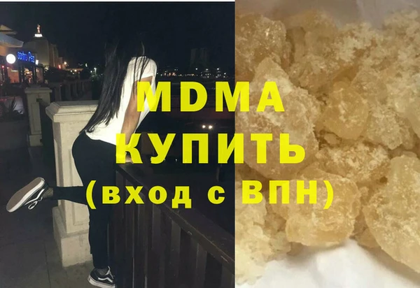 apvp Александровское