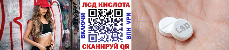 Купить закладки  Нытва  Марки NBOMe 1,5мг 